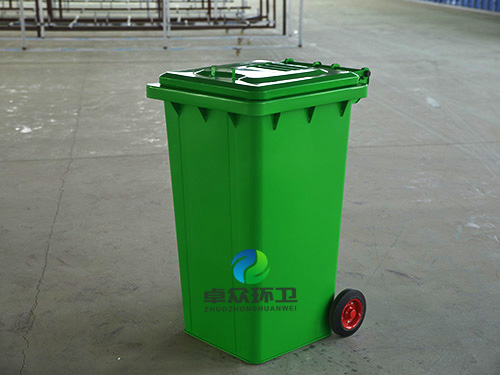 240L鐵質(zhì)垃圾桶